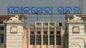 ଅନ୍ୟ ବ୍ଲକକୁ ବଦଳିଲେ ୪୪ ବିଡିଓ