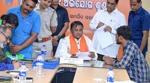 ୪ ଓ ୧୧ରେ ମୁଖ୍ୟମନ୍ତ୍ରୀଙ୍କ ଅଭିଯୋଗ ଶୁଣାଣି ବନ୍ଦ