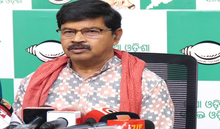 ଆଦିବାସୀଙ୍କପ୍ରତି  ଅତ୍ୟାଚାର ବଢି ଚାଲିଛି, ହେଲେ ସରକାର ନିଦାବିଷ୍ଣୁ: ବିଜେଡି