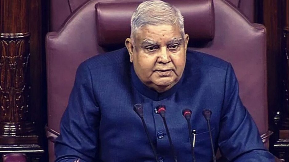 ରାଜ୍ୟସଭା ଅଧ୍ୟକ୍ଷଙ୍କ ବିରୋଧରେ ଆସିଥିବା ଅନାସ୍ଥା ପ୍ରସ୍ତାବ ଖାରଜ