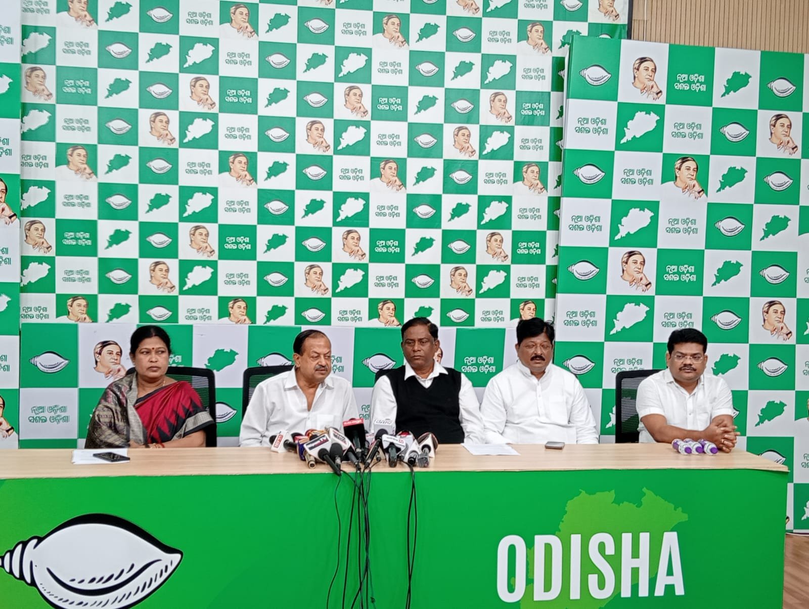 ଦରଦାମ୍ ବୃଦ୍ଧି: ୬ରେ ବିଜେଡିର ଆନ୍ଦୋଳନ