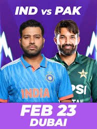 ଚାମ୍ପିଅନ୍ସ ଟ୍ରଫି, ଫେବୃଆରୀ ୨୩ରେ ଭାରତ-ପାକିସ୍ତାନ ମ୍ୟାଚ୍‌