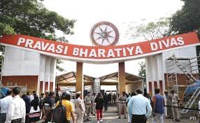ଆଜିଠୁ ସର୍ବସାଧାରଣଙ୍କ ପାଇଁ ଖୋଲିବ ପ୍ରବାସୀ ଭାରତୀୟ ପ୍ରଦର୍ଶନୀ