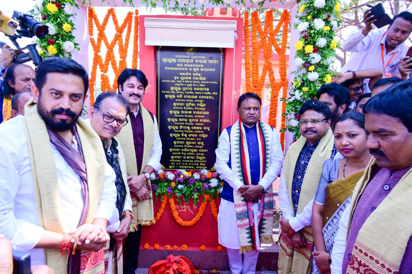 ବ୍ୟାସ ସରୋବରର ନବୀକରଣର ଉଦ୍‌ଘାଟନ କଲେ ମୁଖ୍ୟମନ୍ତ୍ରୀ