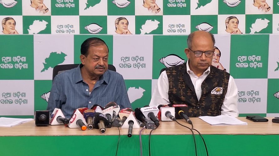 ୟୁଜିସି ଚିଠା ନିୟମାବଳୀ ସଂଘୀୟ ବ୍ୟବସ୍ଥାର ଉଲ୍ଲଂଘନ କରୁଛି : ବିଜେଡି