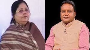 ମୁଖ୍ୟମନ୍ତ୍ରୀଙ୍କୁ ଭେଟିଲେ ନବ ଦାସଙ୍କ ପତ୍ନୀ