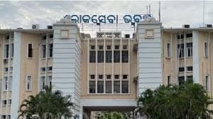 ୬,୧୧୭ କୋଟି ଟଙ୍କାର ନିବେଶକୁ ଅନୁମୋଦନ