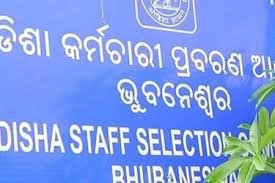 ଓଏସଏସସିର ନୂତନ ଅଧ୍ୟକ୍ଷ ନିଯୁକ୍ତ