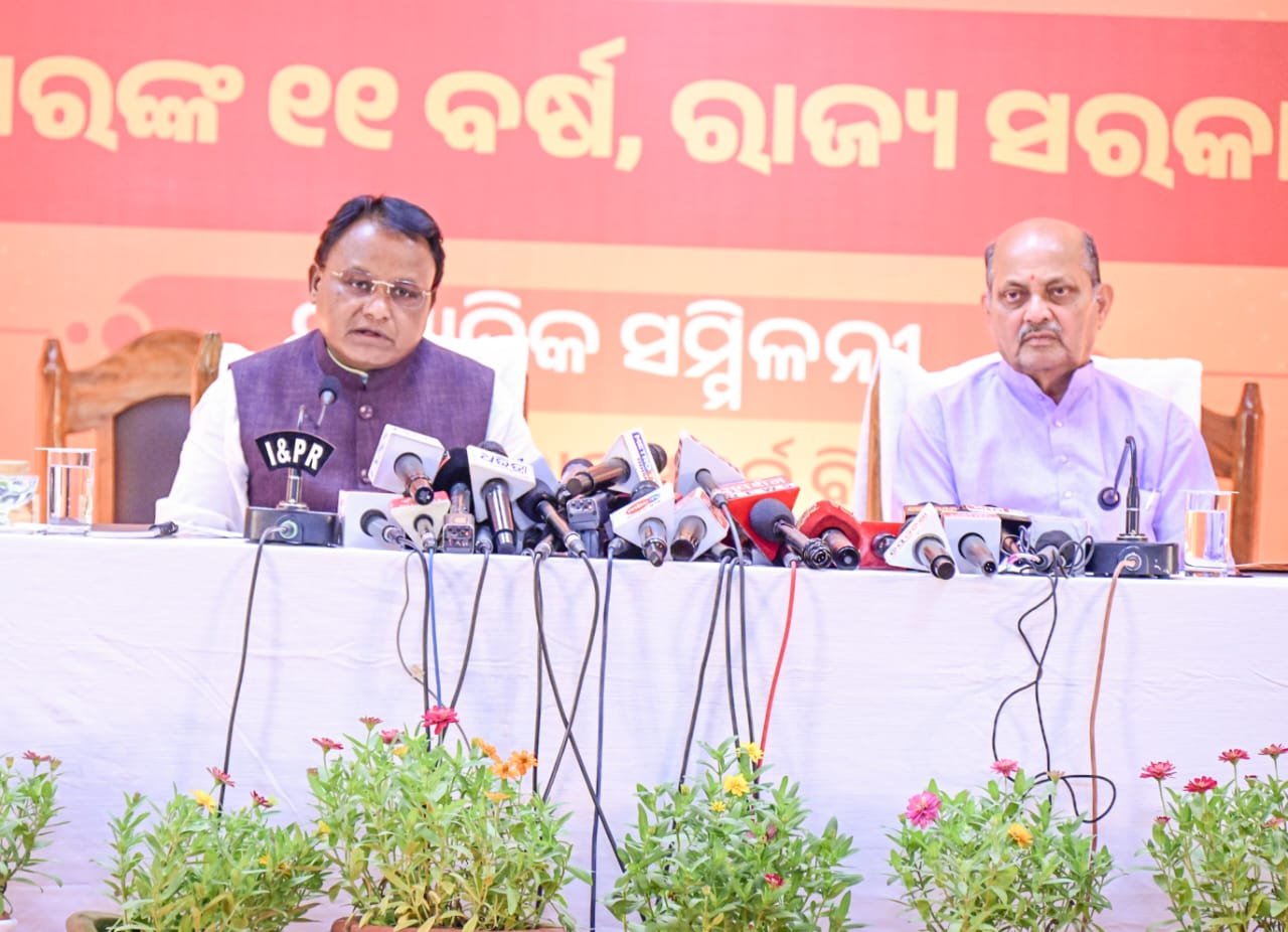 ରାଜ୍ୟ ସରକାରଙ୍କ ଏକ ବର୍ଷ ପୂର୍ତ୍ତି ଅବସରରେ କଣ କହିଲେ ମୁଖ୍ୟମନ୍ତ୍ରୀ ଜାଣନ୍ତୁ