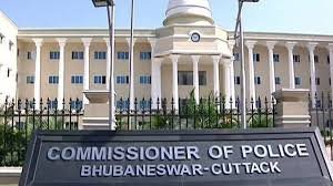 କମିସନରେଟ ପୁଲିସରେ ଅଦଳବଦଳ