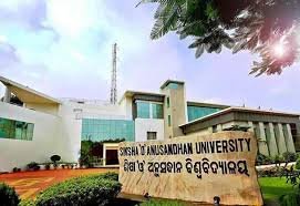 ୨୭ ଓ ୨୮ରେ ସୋଆ ବିଶ୍ୱବିଦ୍ୟାଳୟରେ ଜାତୀୟସ୍ତରର ଆଲୋଚନା