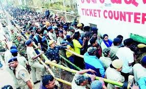 ଆଜି ବାରବାଟୀ କାଉଣ୍ଟରରେ ଟିକଟ ବିକ୍ରି