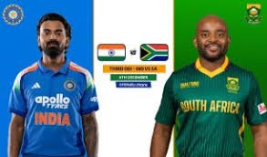 ଭାରତ-ଦକ୍ଷିଣ ଆଫ୍ରିକା ନିର୍ଣ୍ଣାୟକ ଦିନିକିଆ ଆଜି