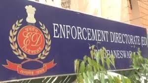 ଇଡିରେ  ହାଜର ହେଲେ ବାଲି ମାଫିଆ ବିଶ୍ଵଜିତ