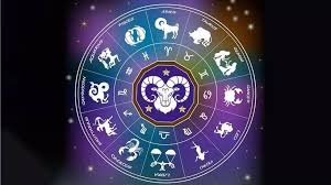 ଆଜିର ରାଶିଫଳ: କେମିତ କଟିବ  ଆପଣଙ୍କ ଦିନ