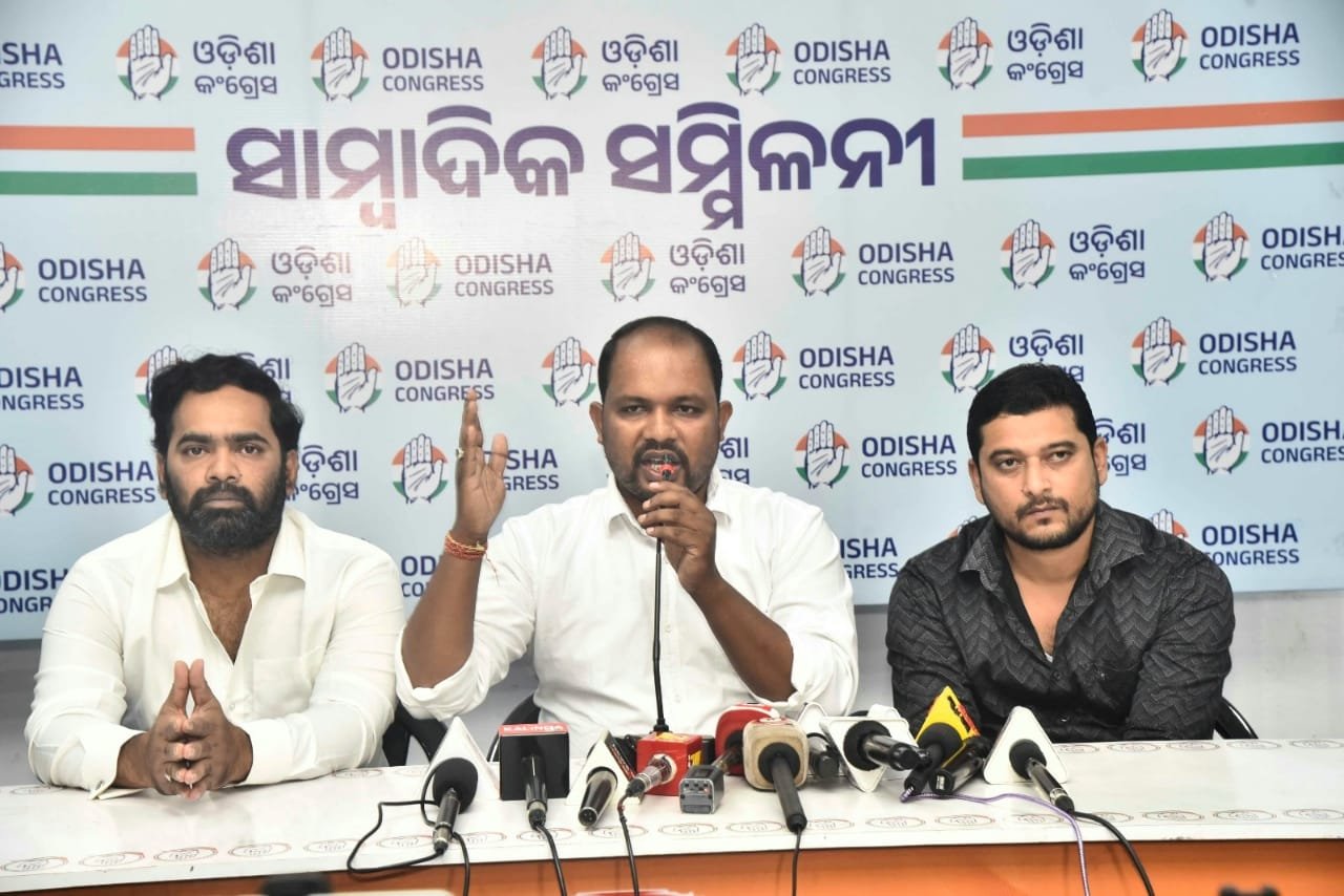 ଅପ୍ରେଲ ୨ରେ ରାଜରାସ୍ତାରେ ଯୁବ କଂଗ୍ରେସର “ଯୁବକ୍ରାନ୍ତି ସମାବେଶ”