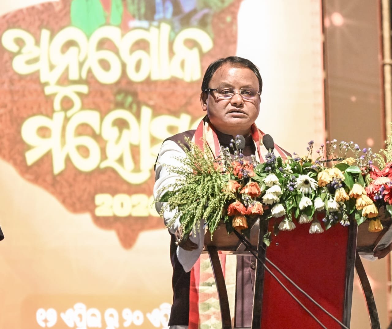 ଆମ ସରକାରଙ୍କ ଲକ୍ଷ୍ୟ ଅନୁଗୋଳକୁ ‘ଶକ୍ତି ସହର’ ରୂପେ ଚିତ୍ରିତ କରିବା – ମୁଖ୍ୟମନ୍ତ୍ରୀ