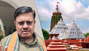 ଖୁବଶୀଘ୍ର ସ୍ଲଟ୍ ବୁକିଂ ମାଧ୍ୟମରେ ମହାପ୍ରଭୁଙ୍କ ଦର୍ଶନ ବ୍ୟବସ୍ଥା:ଆଇନ ମନ୍ତ୍ରୀ