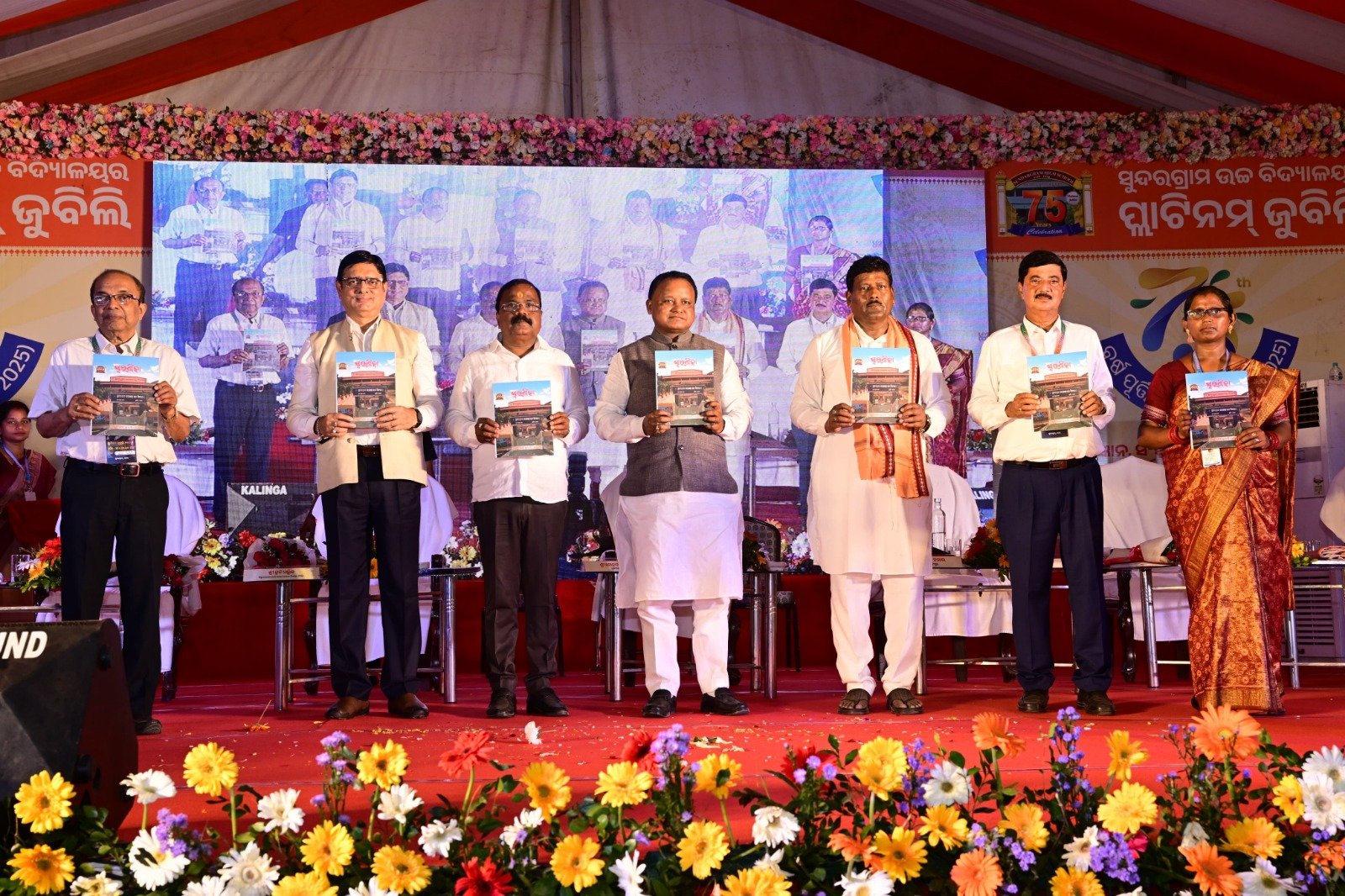 ଶିକ୍ଷାକୁ ସର୍ବୋଚ୍ଚ ପ୍ରାଥମିକତା ଦିଆଯିବ – ମୁଖ୍ୟମନ୍ତ୍ରୀ