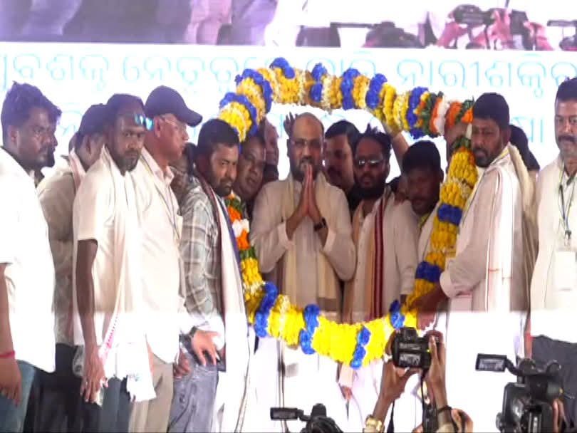 ଜନ୍ମ ନେଲା ଓଡ଼ିଶା ଜନତା କଂଗ୍ରେସ