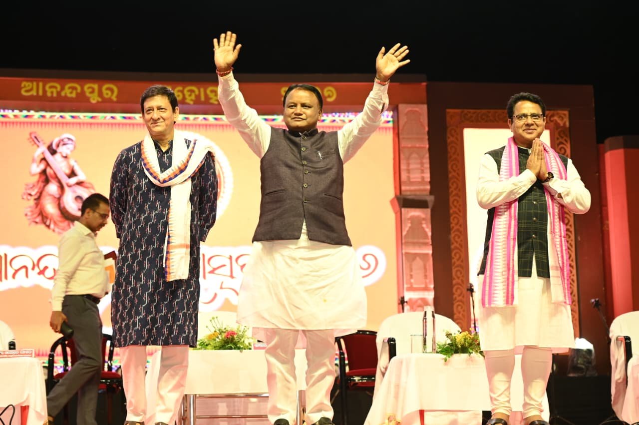 କେନ୍ଦୁଝର – ବଡ଼ବିଲ – ଯୋଡ଼ା ଅଞ୍ଚଳକୁ ଅର୍ଥନୈତିକ ଜୋନରେ ପରିଣତ କରାଯିବ: ମୁଖ୍ୟମନ୍ତ୍ରୀ