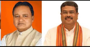 ରାସ୍ତା ସମ୍ପ୍ରସାରଣ: ମୁଖ୍ୟମନ୍ତ୍ରୀଙ୍କ ହସ୍ତକ୍ଷେପ ଲୋଡିଲେ କେନ୍ଦ୍ରମନ୍ତ୍ରୀ