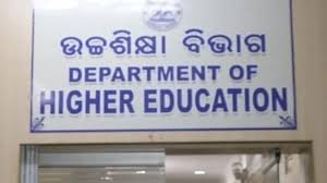 ଶିକ୍ଷାନୁଷ୍ଠାନ କ୍ୟାମ୍ପସରେ ବିନା ଅନୁମତିରେ ରାଜନୈତିକ ସଭାକୁ ନା