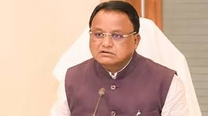 ରାଜ୍ୟ ଯୋଜନା ବୋର୍ଡ ହେଲା  ‘ସିଟି-ଓଡ଼ିଶା’