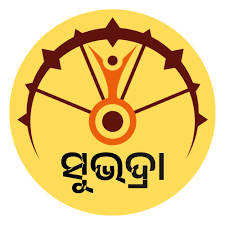 ଆଜିଠୁ ନୂଆ ସୁଭଦ୍ରା ଆବେଦନ