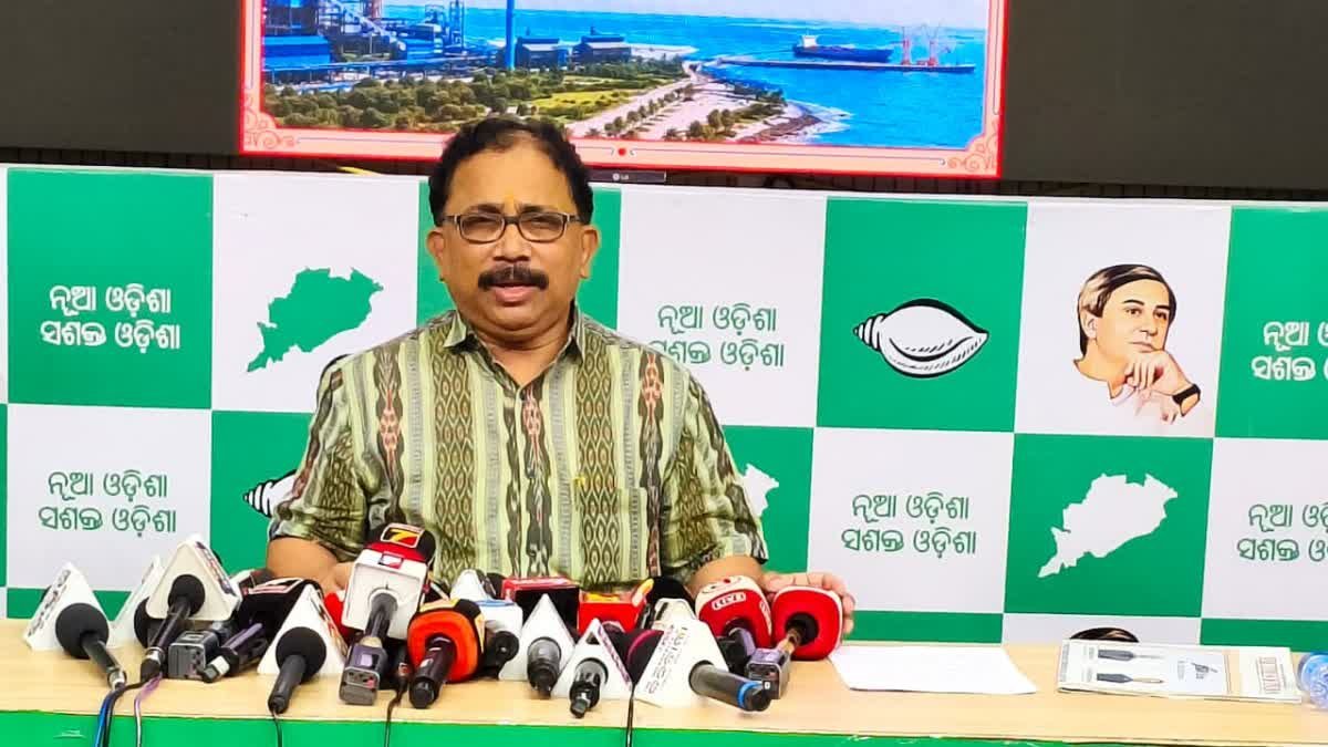 JSW ପ୍ଲାଣ୍ଟ ପୁନଃ ଶିଳାନ୍ୟାସ କରି ରାଜ୍ୟବାସୀଙ୍କୁ ଭୁଆଁ ବୁଲାଉଛନ୍ତି ମୋହନ ସରକାର: ବିଜେଡି