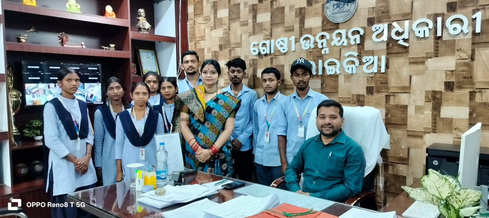 ରାଇକିଆ ପଂଚାୟତ ସମିତି କାର୍ଯ୍ୟାଳୟରେ ପ୍ରଶିକ୍ଷଣ କାଳୀନ କାର୍ଯ୍ୟକ୍ରମ