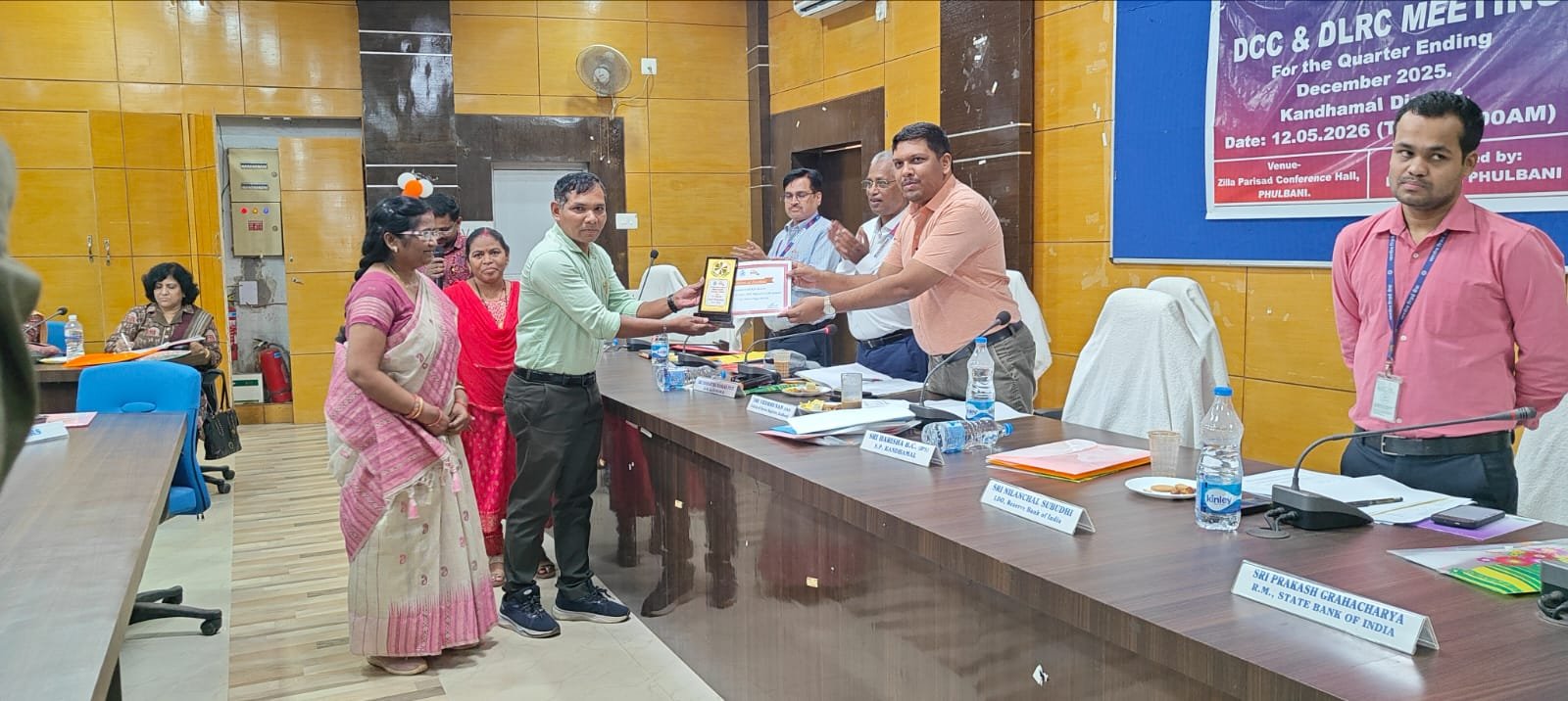 ମହିଳା ସ୍ୱୟଂ ସହାୟକ ଗୋଷ୍ଠୀ କ୍ରେଡିଟ୍ ଲିଙ୍କେଜ୍‌ରେ ରାଇକିଆ ବ୍ଲକକୁ ଜିଲ୍ଲାରେ ଦ୍ୱିତୀୟ ସ୍ଥାନ