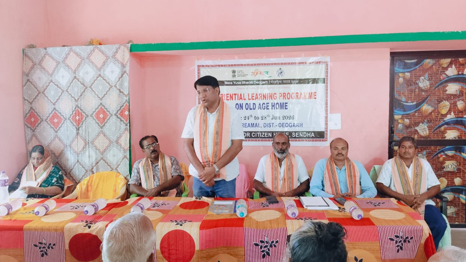 ଅନୁଭୂତିମୂଳକ ଶିକ୍ଷଣ କାର୍ଯ୍ୟକ୍ରମ