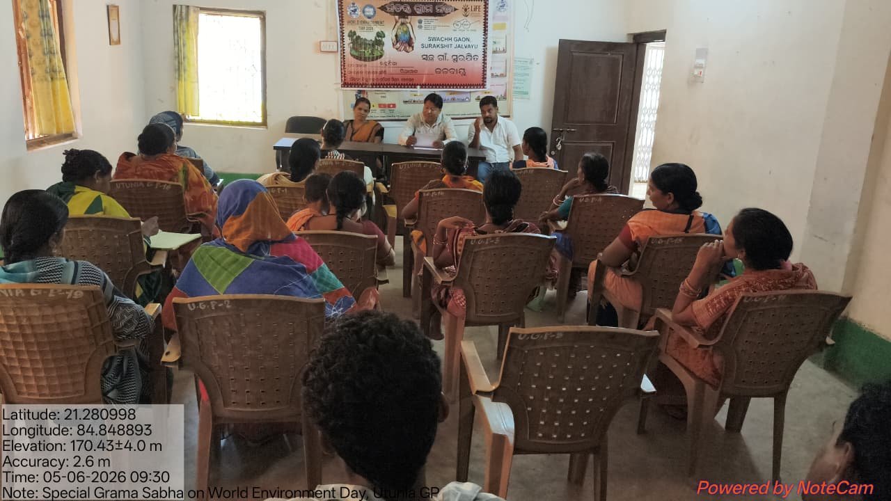 ସ୍ୱତନ୍ତ୍ର ଗ୍ରାମସଭା ସହ ବର୍ଜ୍ୟବସ୍ତୁ ପରିଚାଳନା ସମ୍ପର୍କିତ ସଚେତନତା ଶିବିର