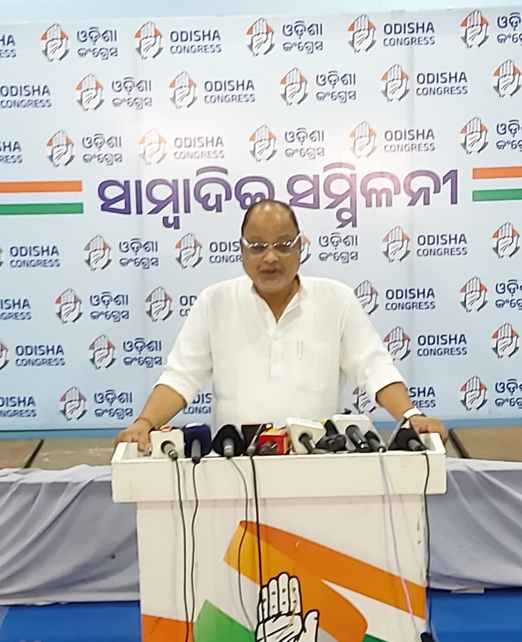 ବିଶ୍ୱ ବ୍ୟାଙ୍କ ପ୍ରଦତ୍ତ 125 କୋଟି ଟଙ୍କା କୁଆଡେ ଖର୍ଚ୍ଚ ହେଲା : ହରିଚନ୍ଦନ
