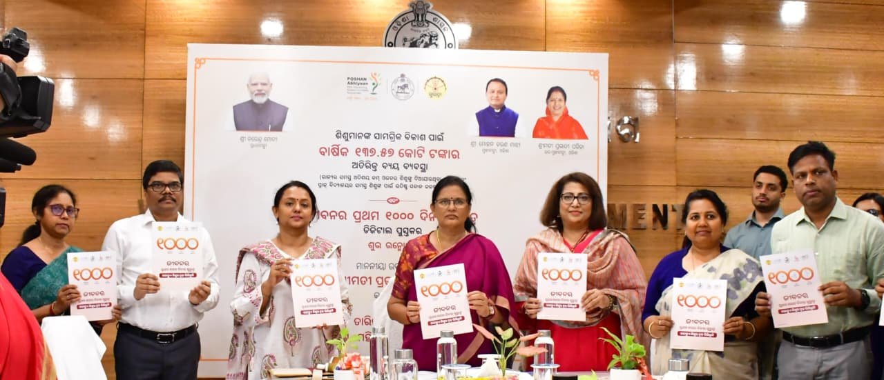 ଅତିଶୟ କମ ଓଜନ ଶିଶୁଙ୍କ ଦୈନିକ ଖାଦ୍ୟ ଖର୍ଚ୍ଚ ୮ ଟଙ୍କା ରୁ ୧୮ ଟଙ୍କାକୁ ବୃଦ୍ଧି
