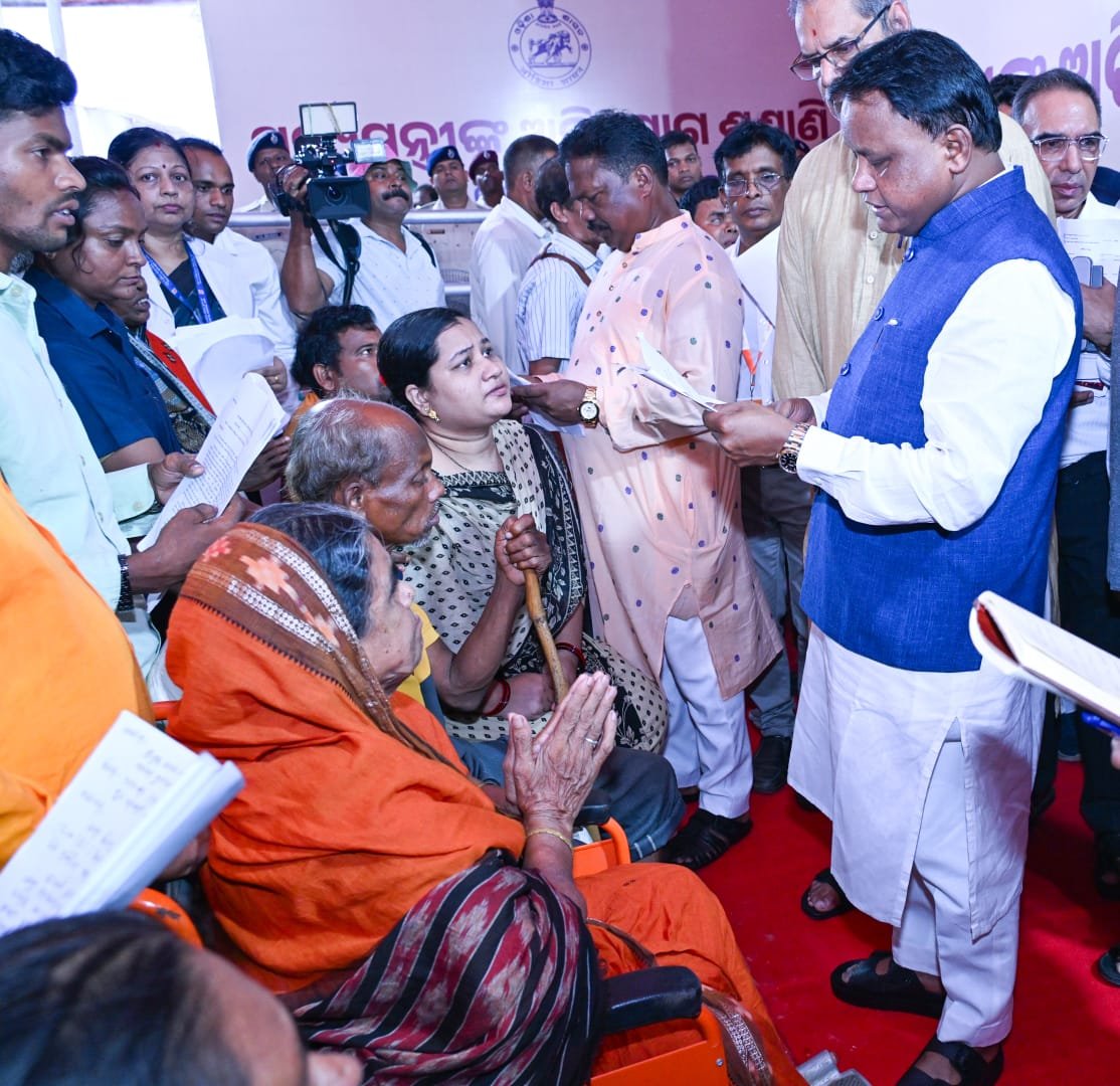 ବର୍ତ୍ତମାନ ଅଭିଯୋଗ ଶୁଣାଣି ଆମ ପ୍ରଶାସନିକ ବ୍ୟବସ୍ଥାର ଏକ ଅଭିନ୍ନ ଅଙ୍ଗ ପାଲଟିଛି- ମୁଖ୍ୟମନ୍ତ୍ରୀ