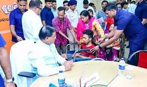 ଅଭିଯୋଗ ଶୁଣାଣି, ଲୋକଙ୍କ ଦୁଃଖ ଶୁଣିଲେ ମୁଖ୍ୟମନ୍ତ୍ରୀ