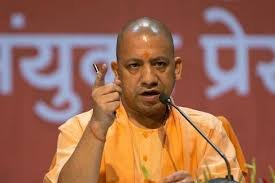 ଯିଏ ଝିଅମାନଙ୍କୁ ଦୁର୍ବ୍ୟବହାର କରିବ,ତାକୁ ସିଧା ଯମରାଜଙ୍କ ପାଖକୁ ପଠାଇ ଦିଆଯିବା : ଯୋଗୀ