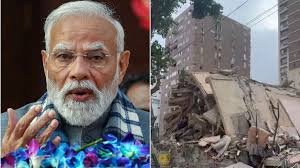 ଭୂମିକମ୍ପ :ଭେନେଜୁଏଲାକୁ  ସହାୟତାର ହାତ ବଢାଇଲା ଭାରତ