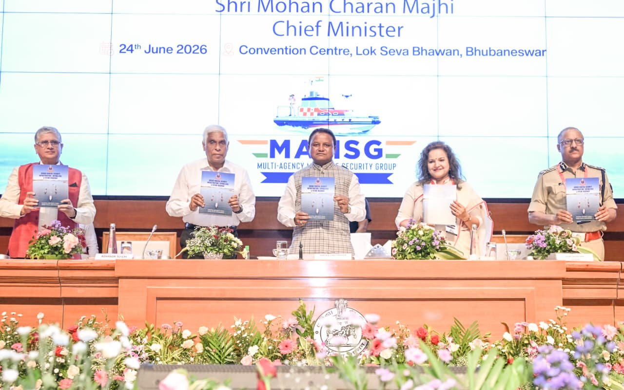 ଆମର ସମୁଦ୍ର, ବନ୍ଦର, ମତ୍ସ୍ୟ ସମ୍ପଦ ଏବଂ ନୀଳ ଅର୍ଥନୀତି ହେଉଛି ଆମର ମହତ୍ତ୍ୱପୂର୍ଣ୍ଣ ଜାତୀୟ ସମ୍ପତ୍ତି:  ମୁଖ୍ୟମନ୍ତ୍ରୀ