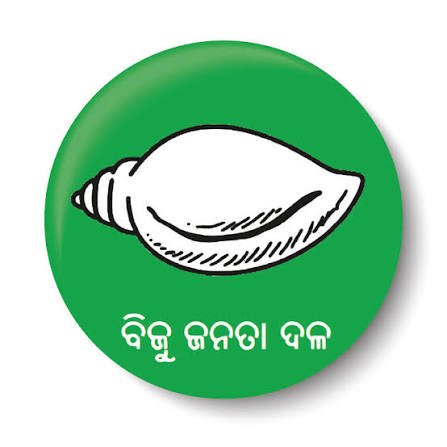 ପ୍ରସନ୍ନ-ଭୂପିନ୍ଦର ଭେଟଘାଟ