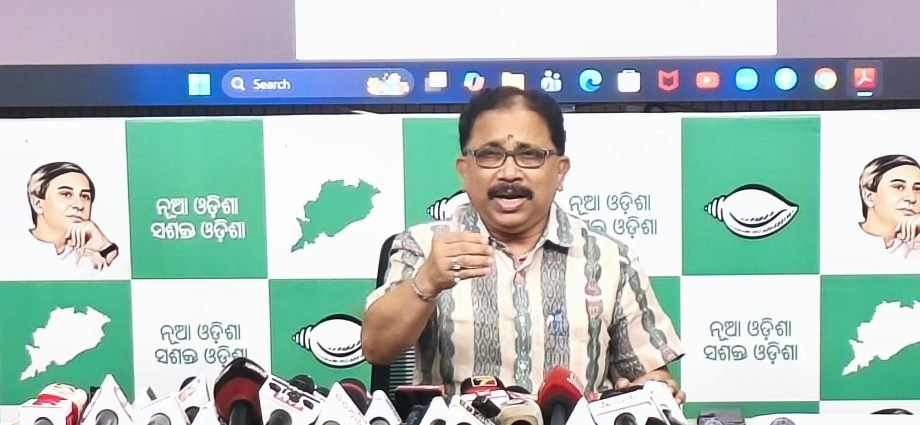 ମୁଖ୍ୟମନ୍ତ୍ରୀଙ୍କ ଅଭିଯୋଗ ଶୁଣାଣିର ୯୬% ସମାଧାନ ଦାବିର ସତ୍ୟତା କେତେ: ବିଜେଡି