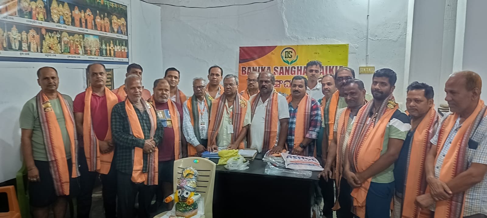 ରାଇକିଆ ବଣିକ ସଂଘର ନୂତନ କର୍ମକର୍ତ୍ତା ଚୟନ