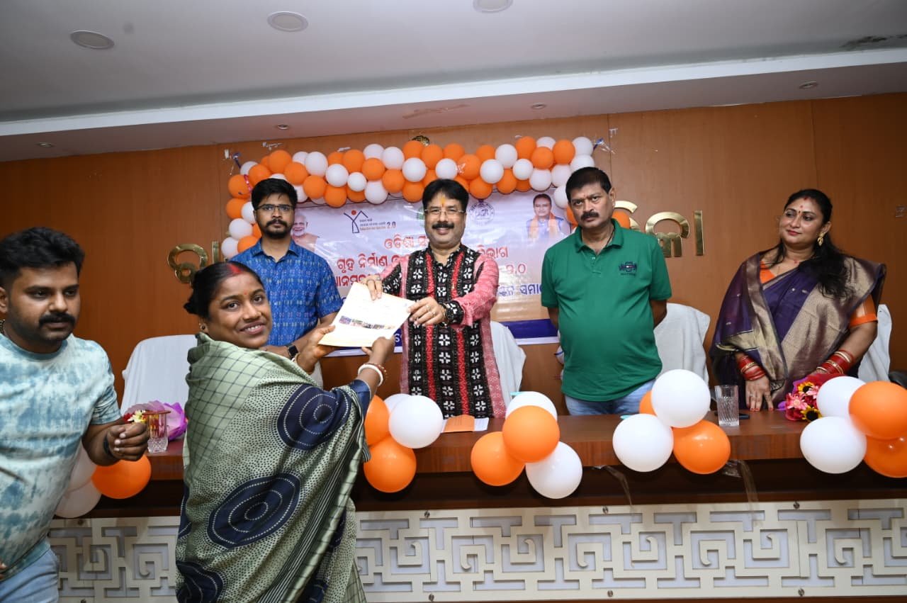 ବାରିପଦାରେ ୬୧ ଜଣ ହିତାଧିକାରୀଙ୍କୁ PMAY-U 2.0 କାର୍ଯ୍ୟାଦେଶ ପ୍ରଦାନ