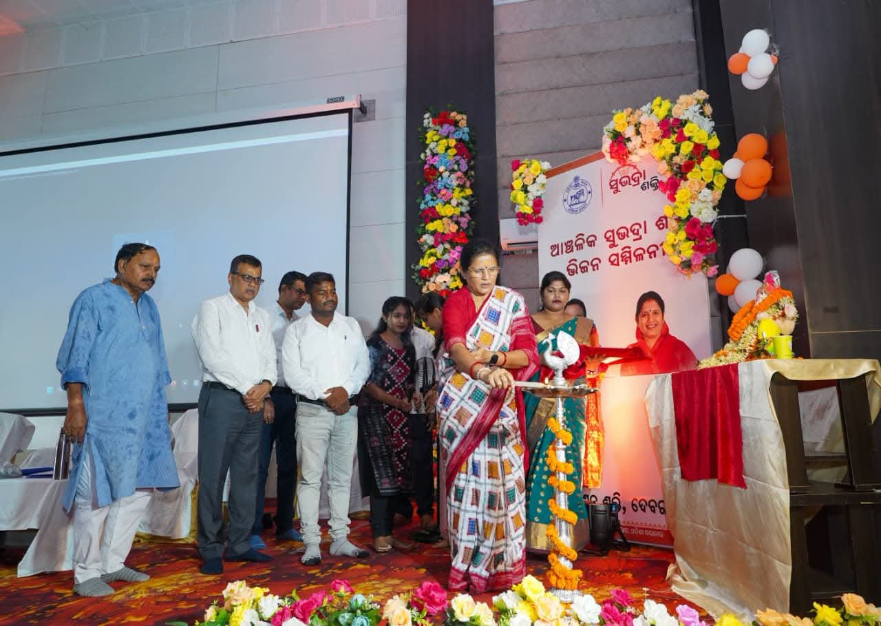 ଅଙ୍ଗନୱାଡ଼ି କର୍ମୀ ଓ କମ୍ୟୁନିଟି ଷ୍ଟାଫ୍ମାନଙ୍କୁ ନେଇ ବାର୍ତ୍ତାଳାପ କାର୍ଯ୍ୟକ୍ରମ