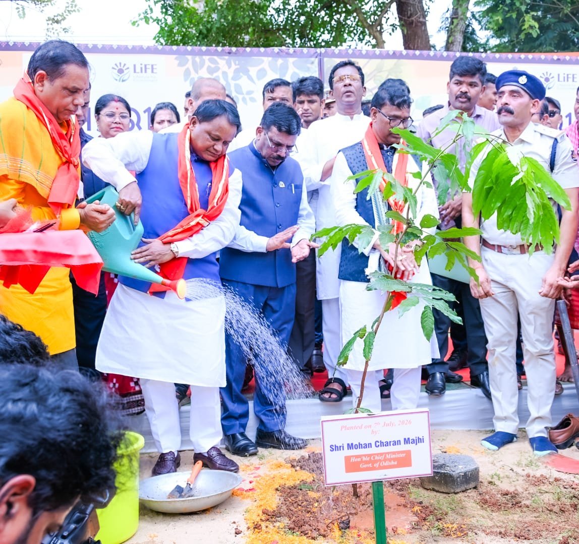 ବିକାଶ ଓ ପରିବେଶ ପରସ୍ପରର ବିରୋଧୀ ନୁହଁନ୍ତି, ବରଂ ପରିପୂରକ: ମୁଖ୍ୟମନ୍ତ୍ରୀ