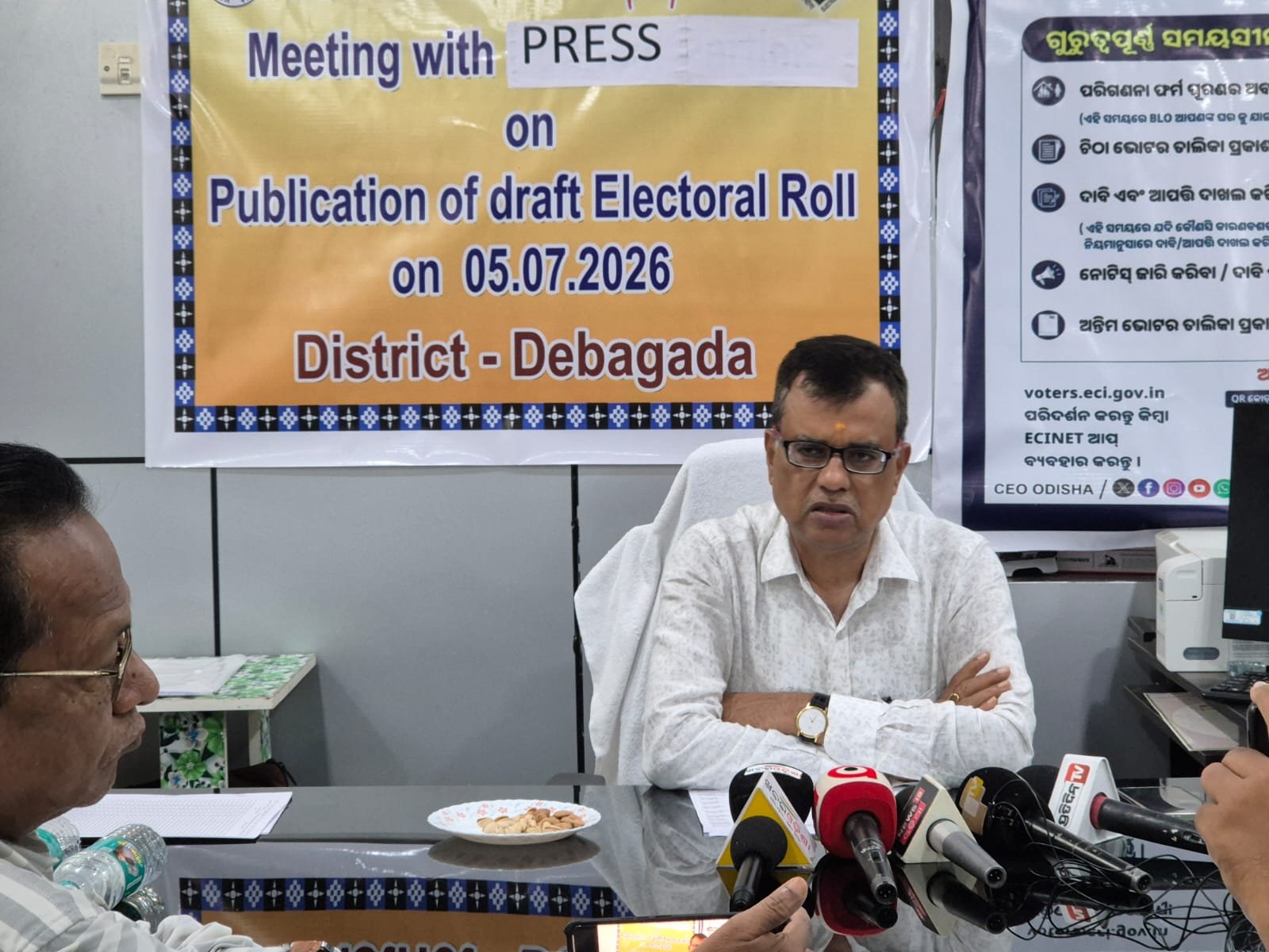 ଏସଆଇଆରର ଖସଡ଼ା ମତଦାତା : ନୂତନ ତାଲିକାରୁ ୧୧୦୦୪ ନାମ ବାଦ