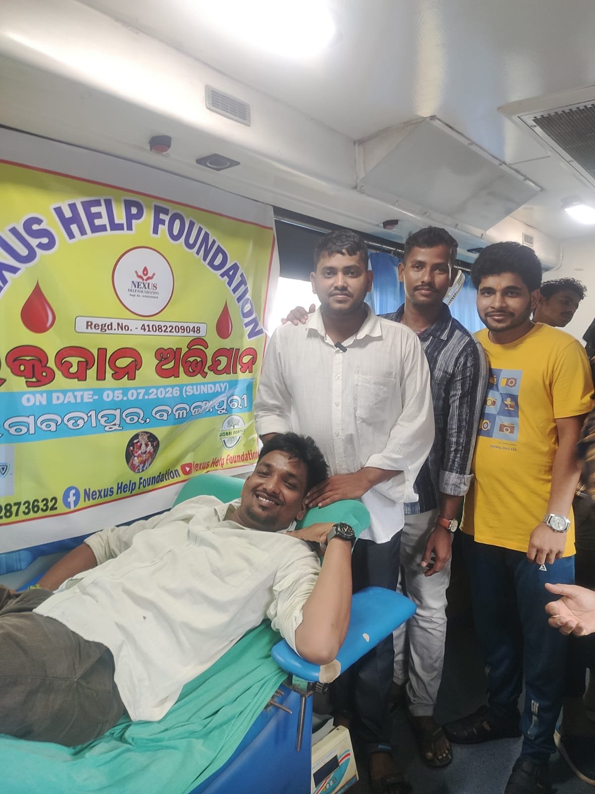 ନେକ୍ସସ ହେଲ୍ପ ଫାଉଣ୍ଡେସନର ରକ୍ତଦାନ ଶିବିର