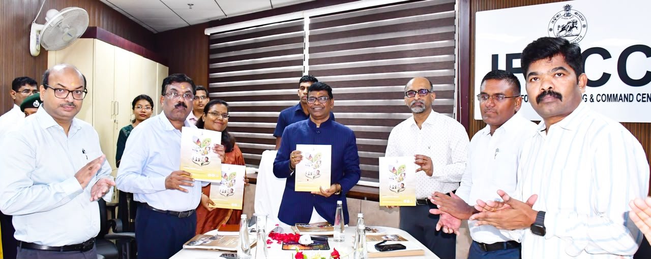 ଅରଣ୍ୟ ଭବନରେ ଇଣ୍ଟିଗ୍ରେଟେଡ୍ ଫରେଷ୍ଟ ମନିଟରିଂ ଓ କମାଣ୍ଡ ସେଣ୍ଟର ଉଦ୍ଘାଟିତ